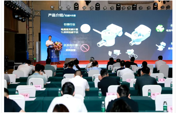 QQ20250616-085150.png