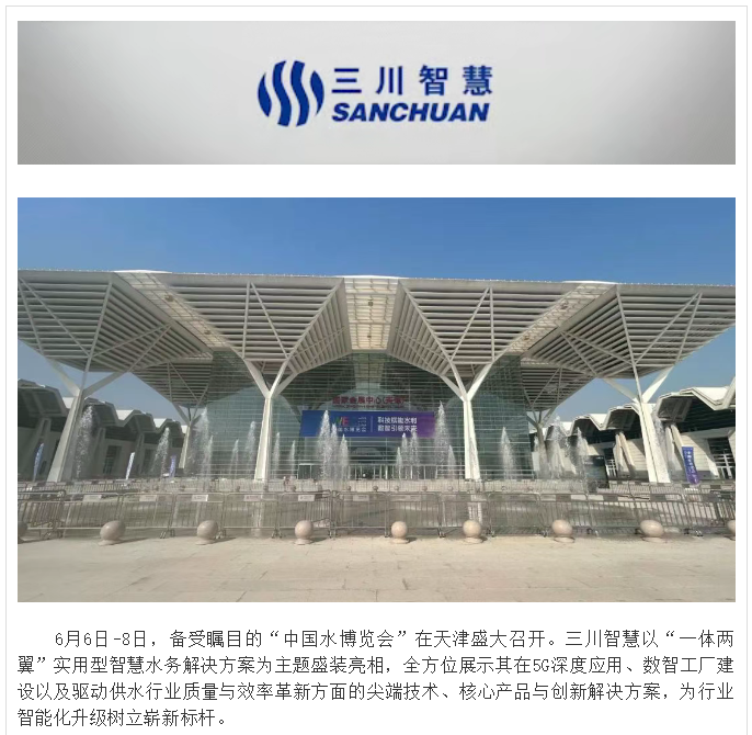 QQ20250616-091249.png